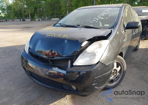 2008 Toyota Prius Touring z USA, uszkodzony, nr VIN JTDKB20U483421246